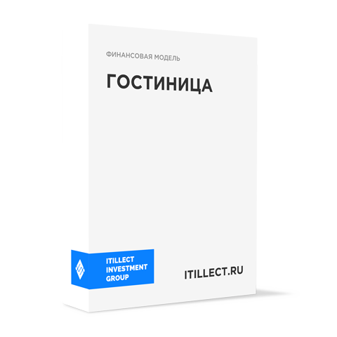 "Гостиница, отель, коттеджи в аренду"