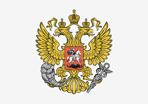 Главное о Постановлении РФ от 7 декабря 2019 г. № 1619