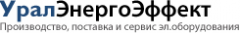 УралЭннергоЭффект