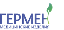 Гермен медицинские изделия