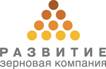 Развитие зерновая компания