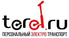 Персональный электро траснспорт