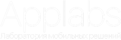 Разработка мобильных приложений под iOS и Android