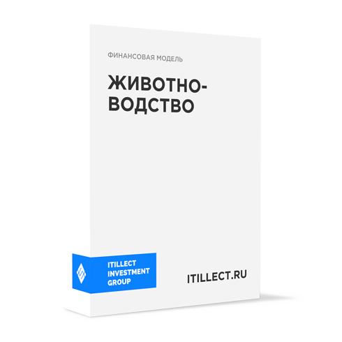 "Животноводство"