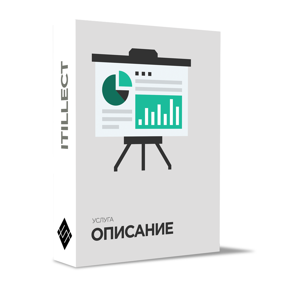 Финансовые модели для домашнего бизнеса и фриланса в Excel | itillect.ru