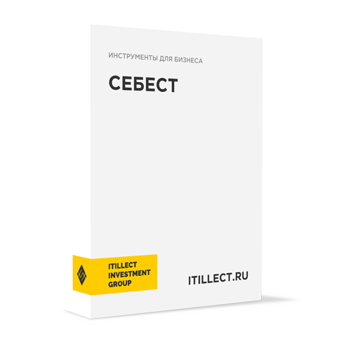 "Себестоимость"